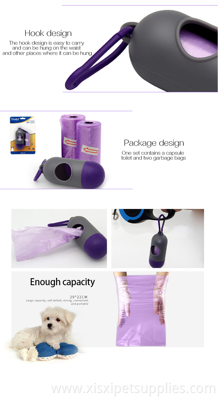 Factory Wholesale LOW MOQ Portable Custom Pet Dog Poop Bag Holder Dog Poop Bag Dispenser